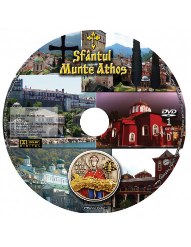 Mount Athos - Romanian language