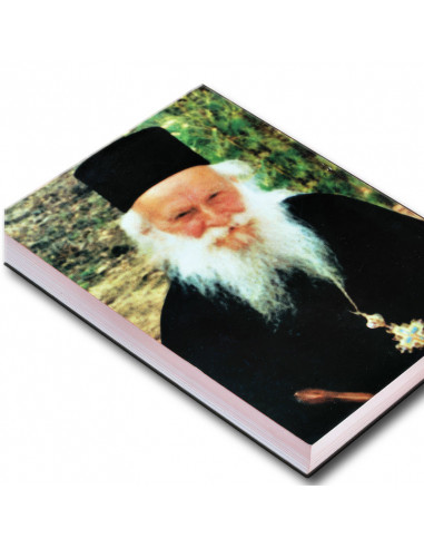 Čuo sam od svog duhovnog oca