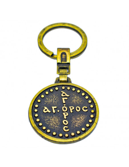 Спаси Сохрани (греческий)