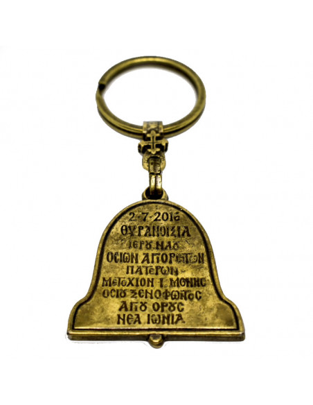 Monastery Xenophontos