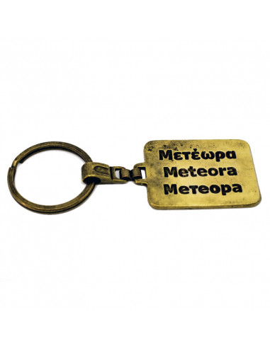 Метеора