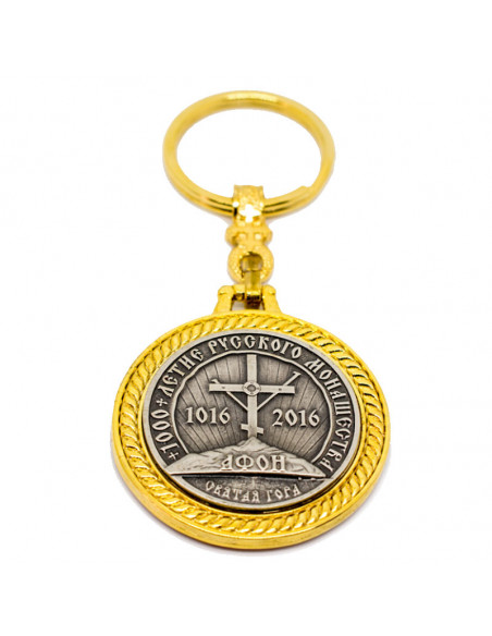 Юбилей 1000 лет