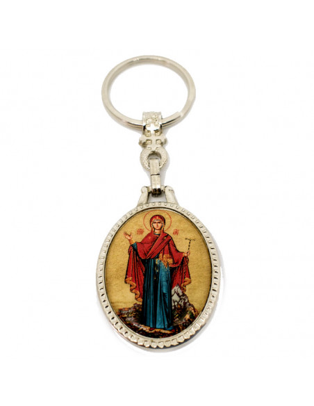 Јубилеј - 1000 година