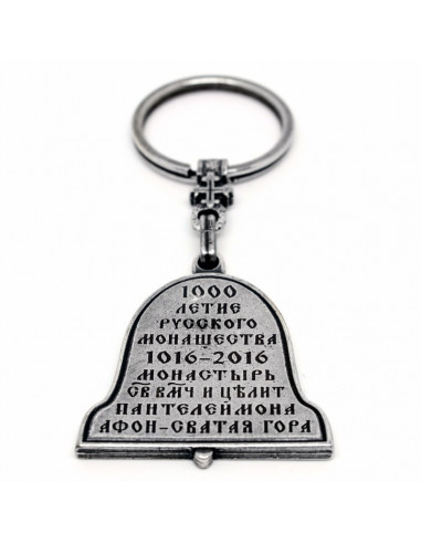 Monastery St. Panteleimon (russian) - Mount Athos