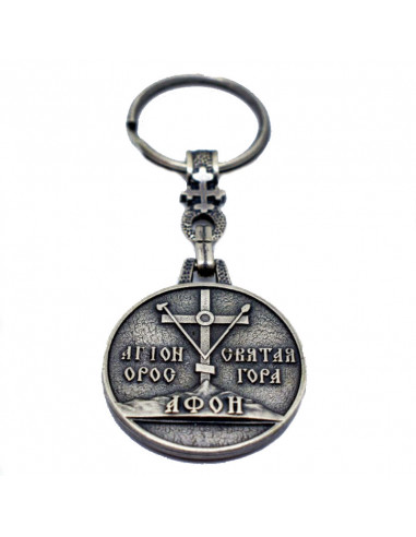 Mercy on me (russian)