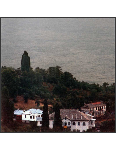 Kareja-Kelije