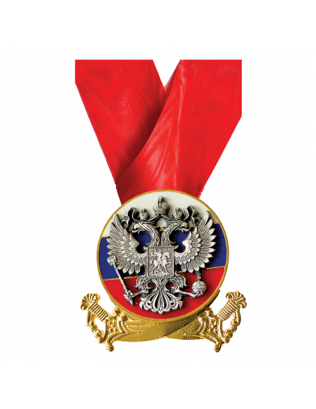 Орден - Јубилеј 1000 година
