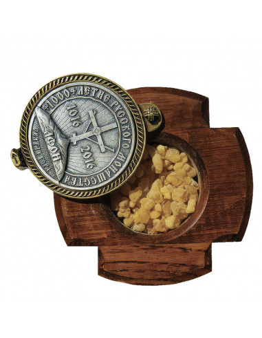 Κουτιά του θυμιάματος - Ιωβηλαίο 1000 χρόνια