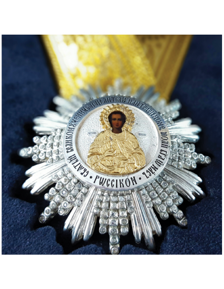 Medal - Jubilee 1000 years