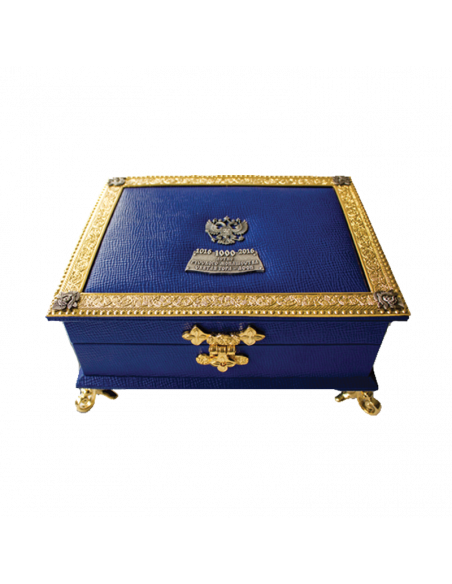 Μετάλλιο - Ιωβηλαίο 1000 χρόνια