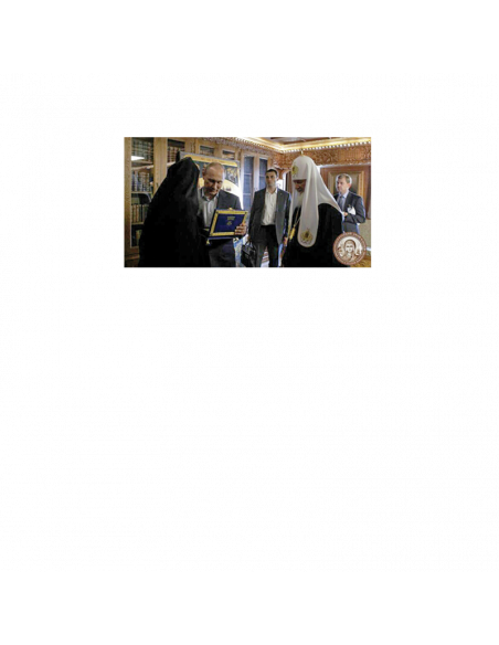 Μετάλλιο - Ιωβηλαίο 1000 χρόνια