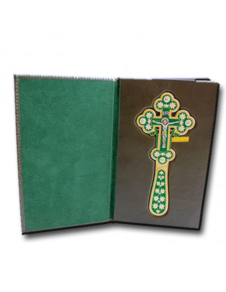 Требник - Молитвеник