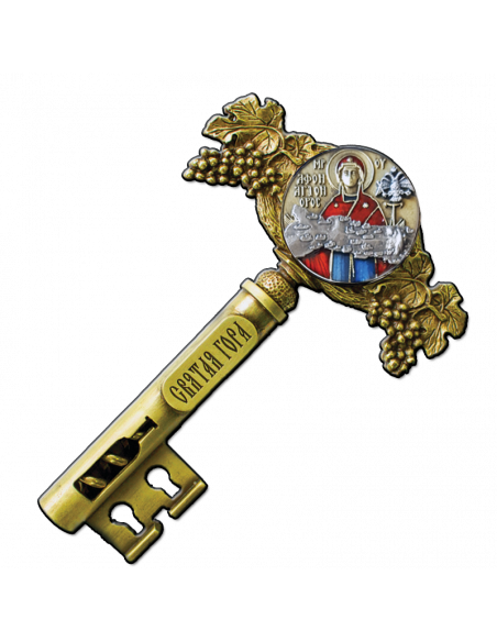 Отварач боце