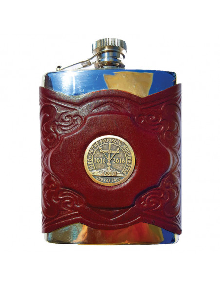 Чутура - Јубилеј 1000 година