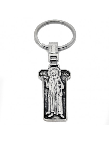 Блажена Света Ксенија Петроградска