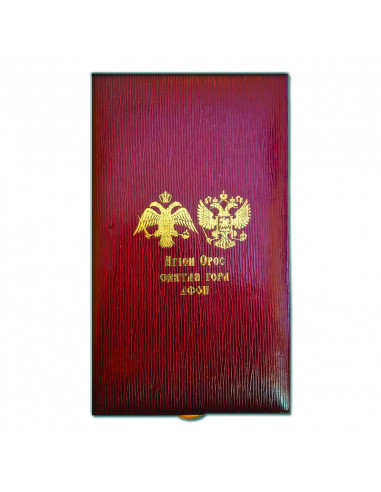 Православный крест