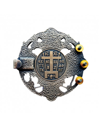 Κλιπ ζώνης - Άγιος Γεώργιος