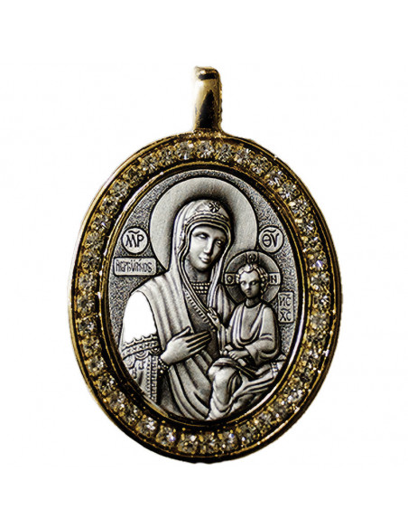 Ожерелья - Скоропослушница