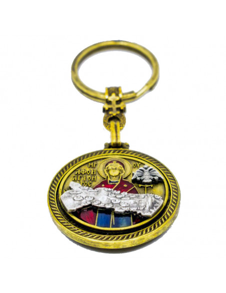 Holy St. Mary Athonitisa - HQ