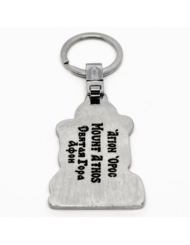 Η Παναγία Ατονίτισα