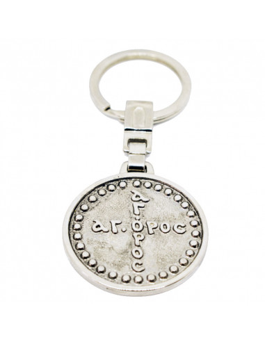 Mercy on me (greek)
