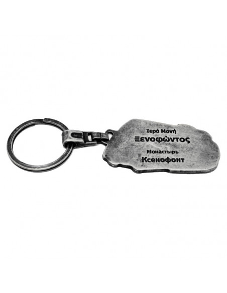 Монастырь Ксенофонт