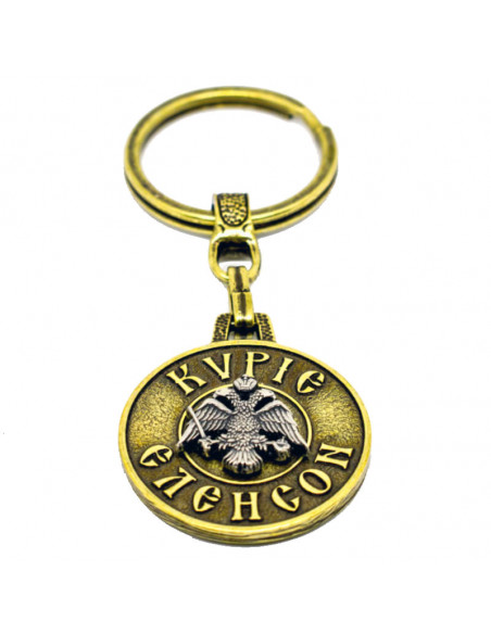 Господе, помилуј ме (грчки)