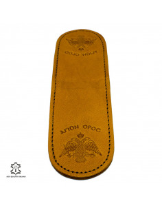 Света Гора - Кожни новчаник 2