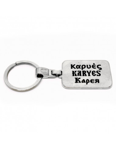 Karyes – Mount Athos