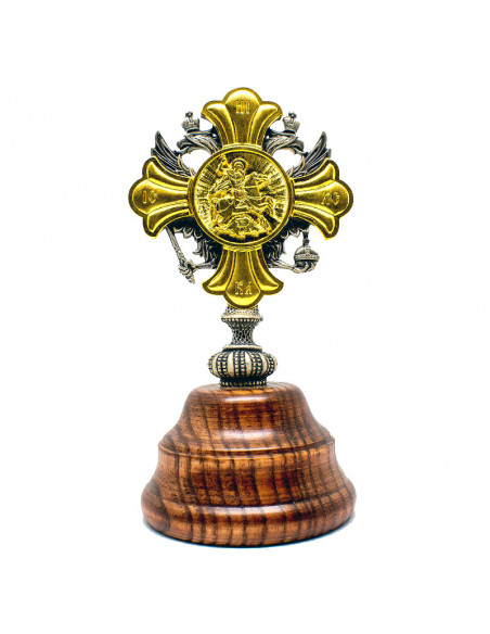 Јубилеј 1000 година