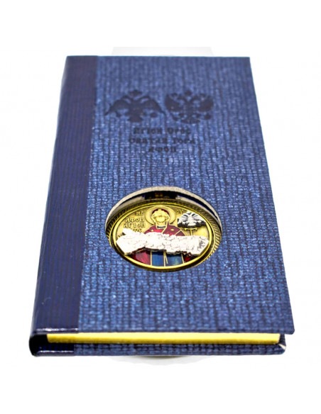 Святая Богоматерь Атонитиса в коробке