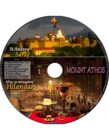 Mount Athos - 8 languages