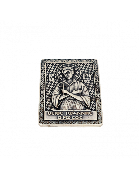 Магнит - Святая Богоматерь Атонитиса