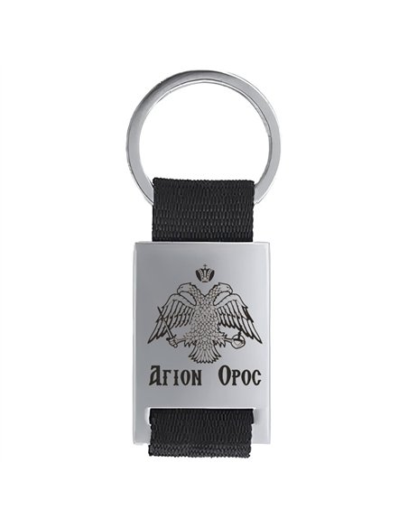 Keychain - Mineral - Mount Athos