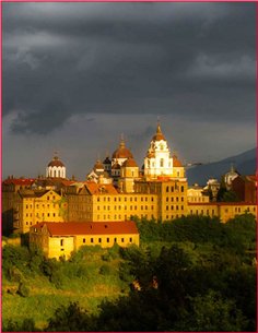 Тура * Атонијада