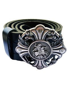 Свети Ђорђе