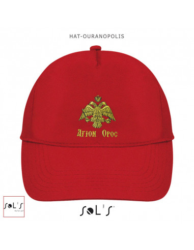 Качкет "УРАНОПОЛИС"