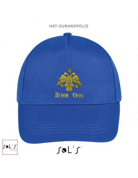 Hat "OURANOPOLIS"