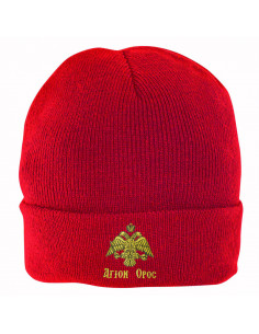 Skull cap "DAPHNE" 2